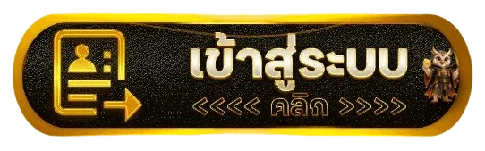 ปุ่ม MADO88 เข้าสู่ระบบโทนส้มดำพร้อมมาสคอต
