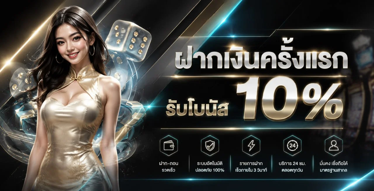 MADO88 ทางเข้าเว็บตรง สมัครง่าย ใช้งานผ่านมือถือ